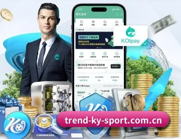 开云官网 APP